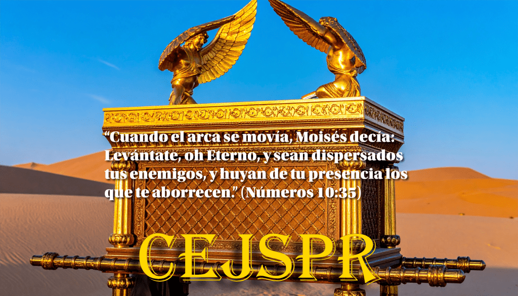 Algo para Pensar — Parasha Beha’aloteja (miércoles, 11 junio 2025) Tiempo de lectura: 3&nbsp;minutos