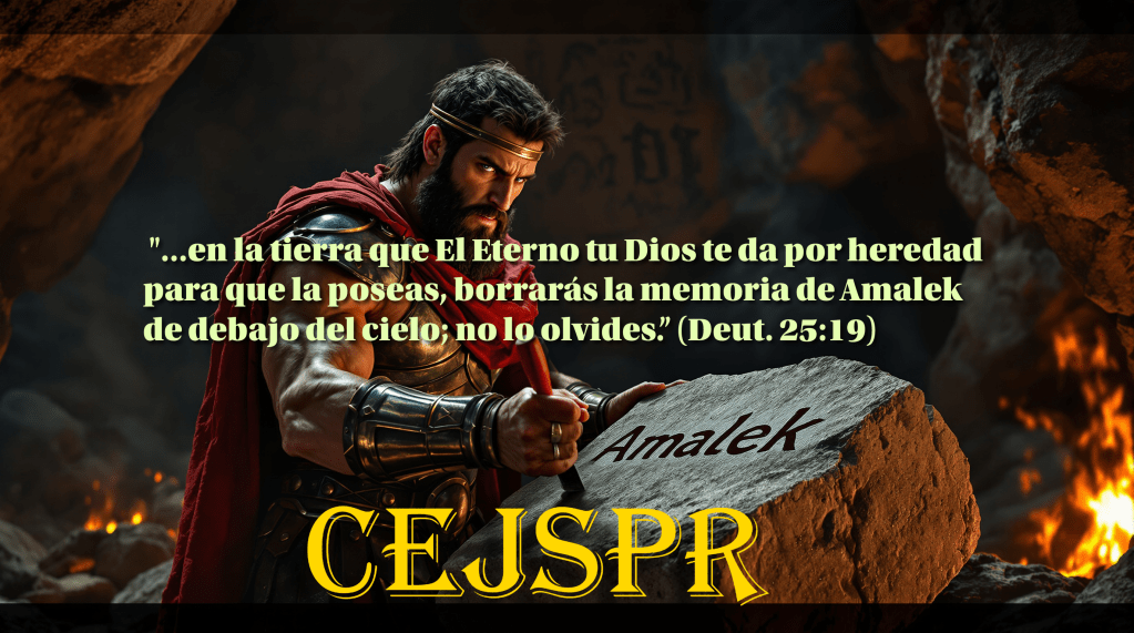 Algo para Pensar — Parasha Ki Teitzei (viernes, 5 septiembre  2025) Tiempo de lectura: 3&nbsp;minutos