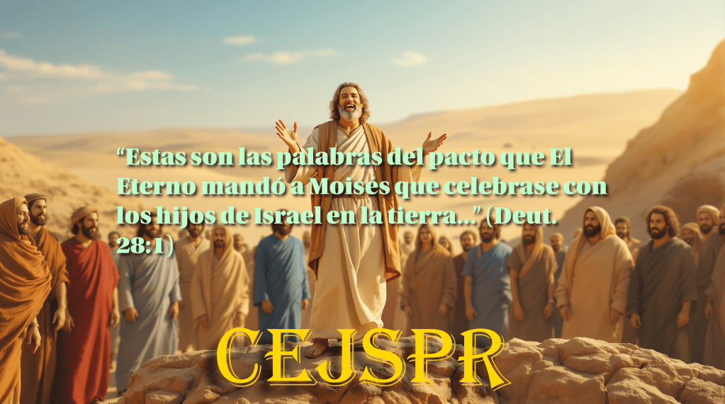 Algo para Pensar — Parasha Ki Tavo (martes, 9 septiembre 2025) Tiempo de lectura: 3&nbsp;minutos